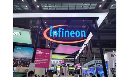 Infineon оголошує про реструктуризацію своєї організації з продажу та маркетингу, що діє 1 березня